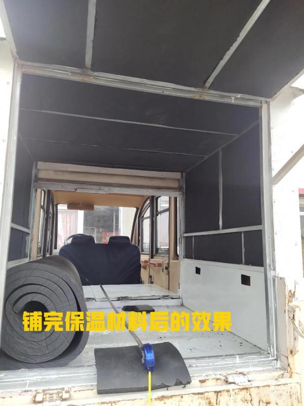 小床車展示延伸空間,鋪保溫層 小床車展示延伸空間,鋪保溫層