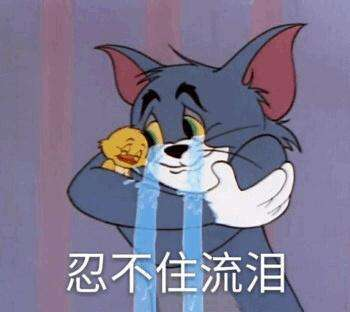 古裝美男有短板：李易峰發福，任嘉倫腿短，成毅全靠“破碎感”？