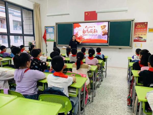 特別的思政課：銘記歷史 不忘國恥