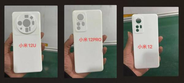 極客簡報｜蘋果明年能否一枝獨秀；小米 12 新旗艦有些面熟