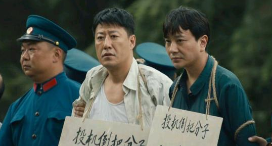 《人世間》演員實力強但年齡偏大，於震飾演的駱士賓讓人齣戲