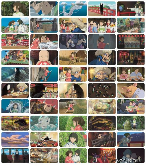 宮崎駿950張動畫高畫質劇照，可以免費下載使用了