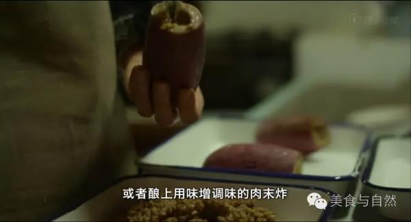 走進小森林之秋季篇