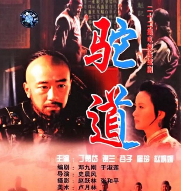 還記得《大宅門》抱狗丫頭“香秀”嗎?她48歲長這樣 還記得《大宅門》抱狗丫頭“香秀”嗎?她48歲長這樣