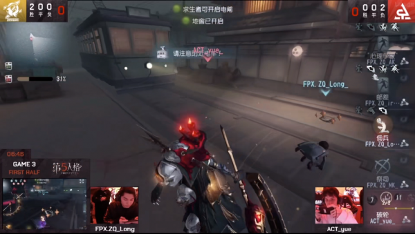 2021IVL秋季賽總決賽：ZQ“零封”ACT，輕鬆晉級總決賽第二輪