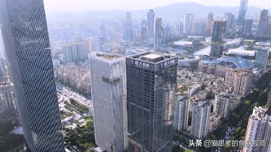 恆大地產即將要灰飛煙滅走向滅亡嗎？