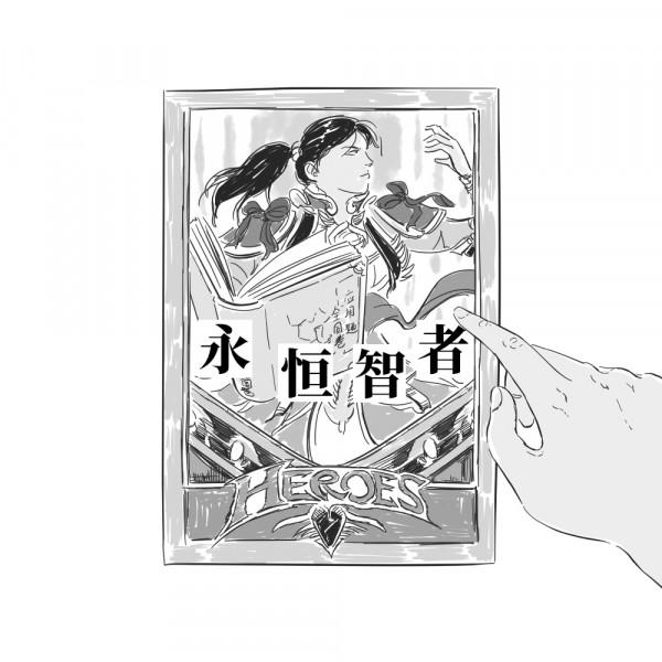 獨生子女看了也不懂 獨生子女看了也不懂