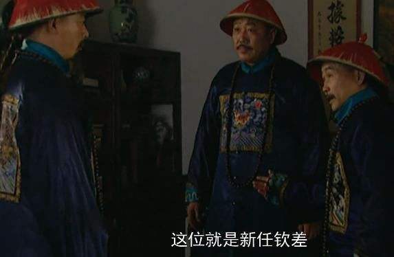 總督和將軍互相彈劾,乾隆末年的福建上演一出鬧劇引出大貪 總督和將軍互相彈劾,乾隆末年的福建上演一出鬧劇引出大貪