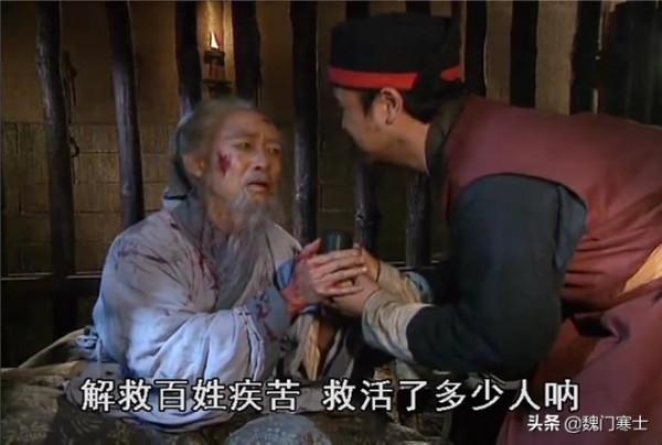 三國不該殺的三個人：曹操殺一人，關羽殺一人，孫權殺一人