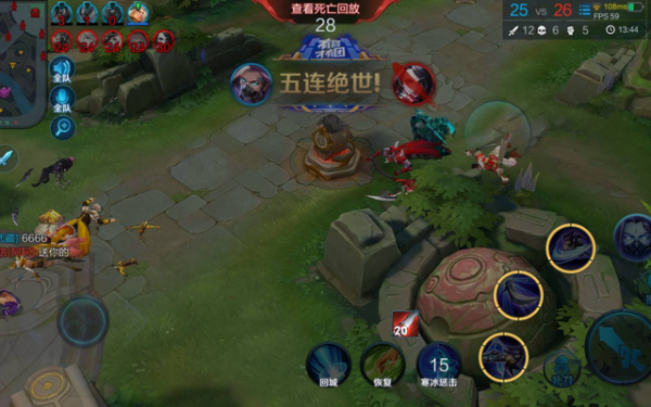 王者：懲戒輔助為何逐漸變少，玩家：不是不厲害，而是條件太多