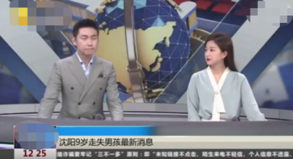 遼寧女主持直播中情緒失控!一臉淚水說話哽咽,網友不指責反安慰 遼寧女主持直播中情緒失控!一臉淚水說話哽咽,網友不指責反安慰