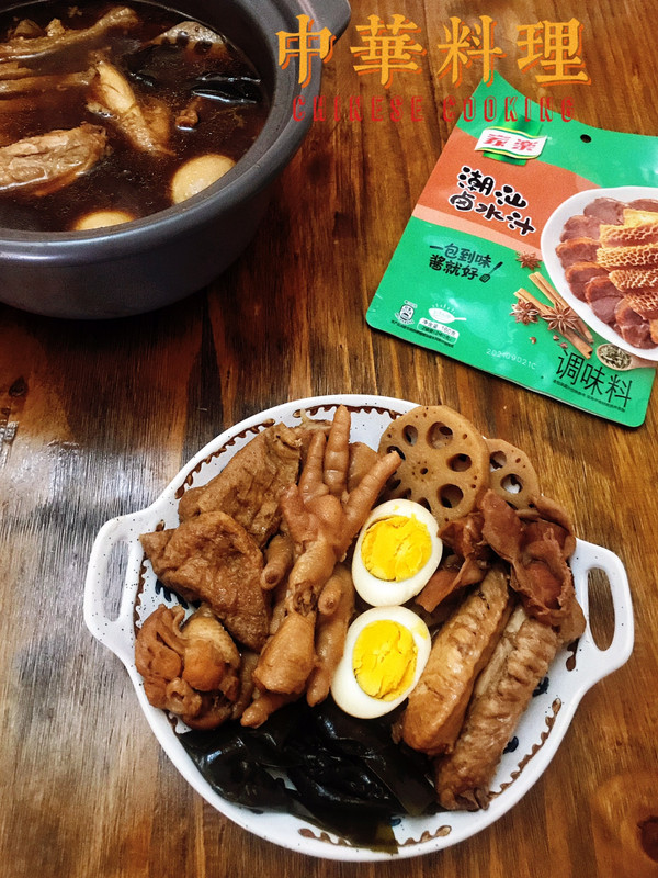 方便簡單家常菜潮汕滷水，老廣的味道，讓你吃了還想吃