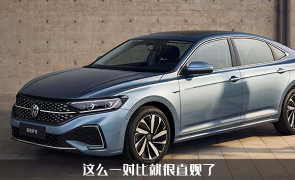 新款速騰內飾官圖曝光,外觀像帕薩特的它,內飾也很像帕薩特 新款速騰內飾官圖曝光,外觀像帕薩特的它,內飾也很像帕薩特