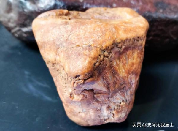 雅石圖鑑匱要_硬骨頭