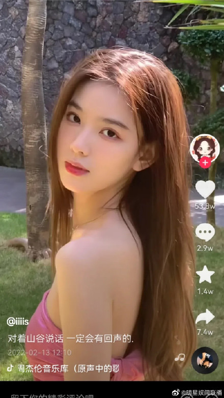 孫一寧的性格是真剛啊！不愧是連王思聰都敢懟的女孩