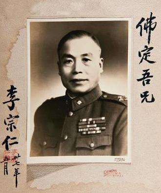 1938年蔣介石炸燬黃河大堤，到底淹死多少日軍？說出來你可能不信