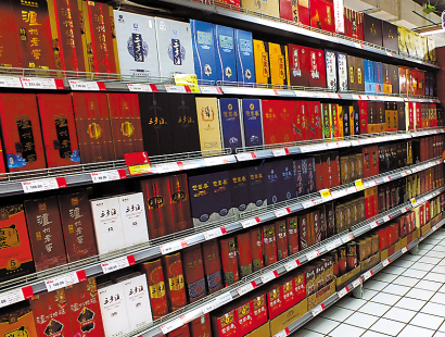 中國3款“沒名氣”白酒,口感醇香,廉價親民,都是純正好糧食酒 中國3款“沒名氣”白酒,口感醇香,廉價親民,都是純正好糧食酒