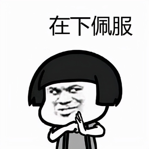 那些一刀切削骨的明星還好嗎?後遺症一大堆,小方臉成最大贏家 那些一刀切削骨的明星還好嗎?後遺症一大堆,小方臉成最大贏家