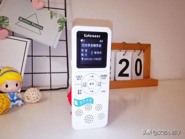 熱門復讀機，到底該怎麼選？智慧AI超記牛OR傳統傾聽者開箱及對比