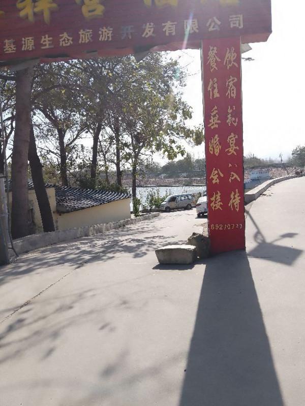 冬天的紅石峽水庫