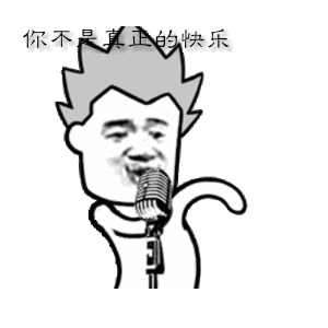 為什麼浴室裡總能出“歌神”？| 科學小館兒