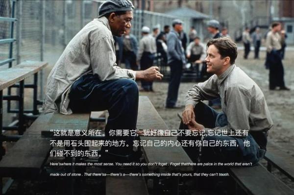 《活出生命的意義》：有一樣東西，你是不能從人的手中奪去的