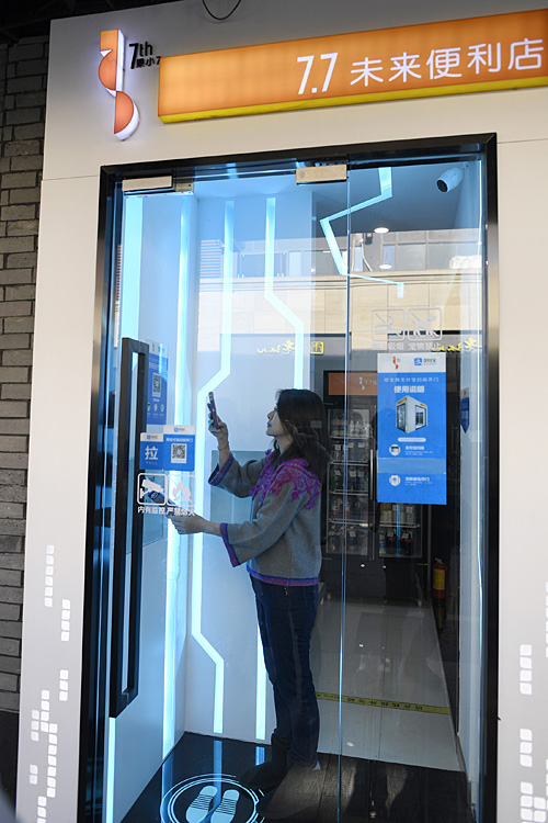 搶先開箱小米有品眾籌新品,1.5米長的洗碗機,手不沾水實現秒洗 搶先開箱小米有品眾籌新品,1.5米長的洗碗機,手不沾水實現秒洗