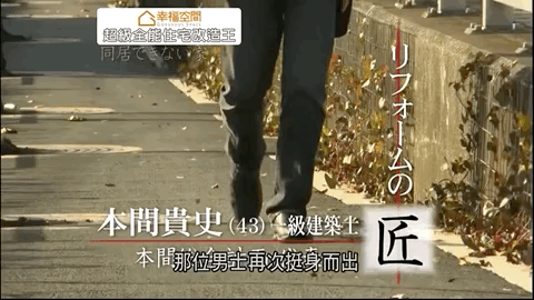 豆瓣9.6,這神仙綜藝被我們抄翻車了 豆瓣9.6,這神仙綜藝被我們抄翻車了