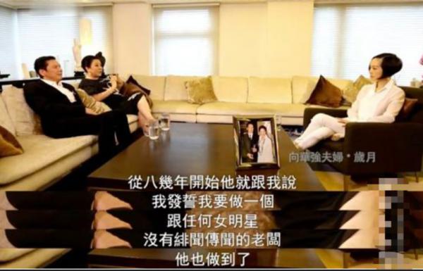 “香港女梟雄”向太的風雨人生