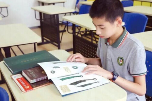 開!學!啦 開!學!啦