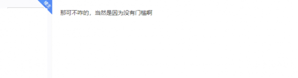 萌新春節空降逆水寒，清倉後才發現倉庫裡的垃圾價值數千人民幣