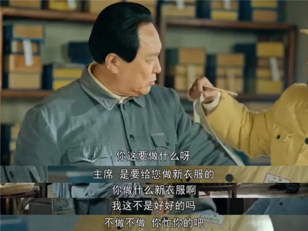 連續拿下收視冠軍，《香山葉正紅》為何能成為央視爆款？