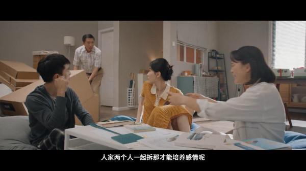 比潘瑋柏吳昕更火爆?與喬欣假戲真做後,我發現了許魏洲的小秘密 比潘瑋柏吳昕更火爆?與喬欣假戲真做後,我發現了許魏洲的小秘密