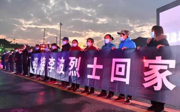 11月,七名戰友犧牲 11月,七名戰友犧牲