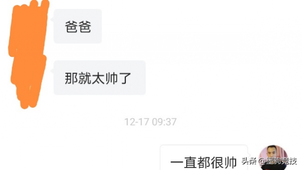 你不知道的健身房小眾群體，是該批判還是該同情？