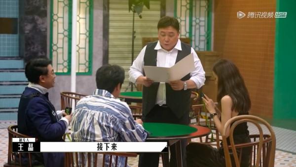 《導演》13強誕生，吳中天退賽，低票晉級的韓雪是最大的笑話