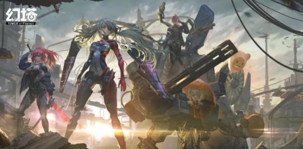 《幻塔》:一片嶄新的輕科幻世界,等待你去探索 《幻塔》:一片嶄新的輕科幻世界,等待你去探索