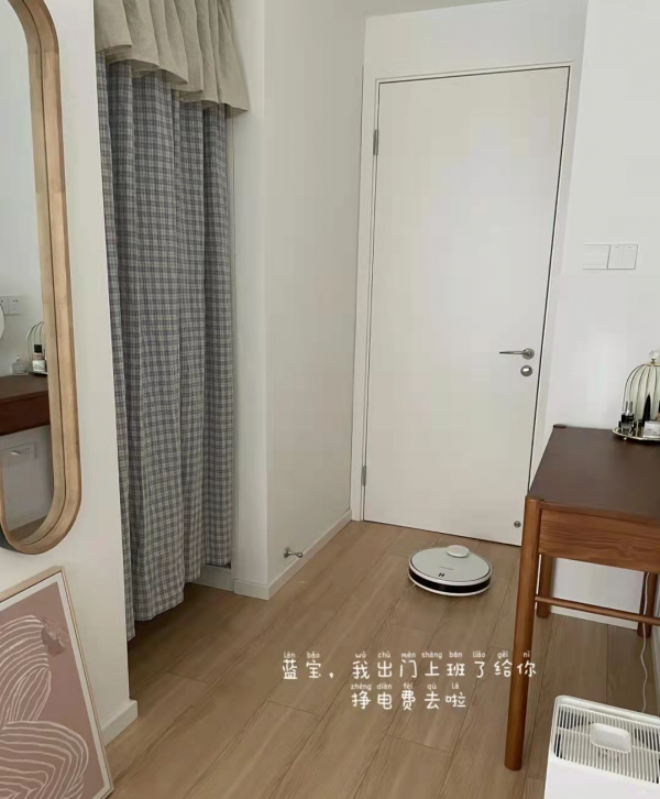 後悔買晚了!這3種電器用完會愛上,還能提升生活幸福感 後悔買晚了!這3種電器用完會愛上,還能提升生活幸福感