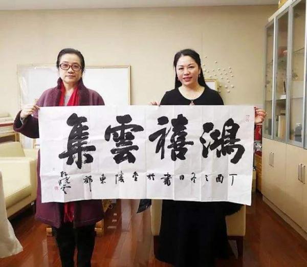 &OpenCurlyDoubleQuote;少吃海參&rdquo;，這句話火了！這也是對中國書法的一些期望