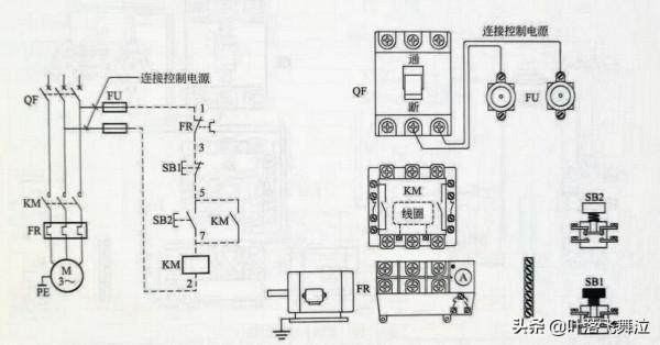 自鎖電路接線示意圖詳細步驟