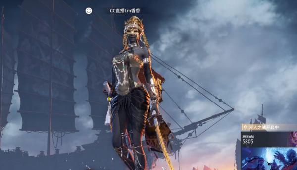 永劫無間:香香個人主頁太華麗,段位太高匹配不到對手,無敵寂寞 永劫無間:香香個人主頁太華麗,段位太高匹配不到對手,無敵寂寞