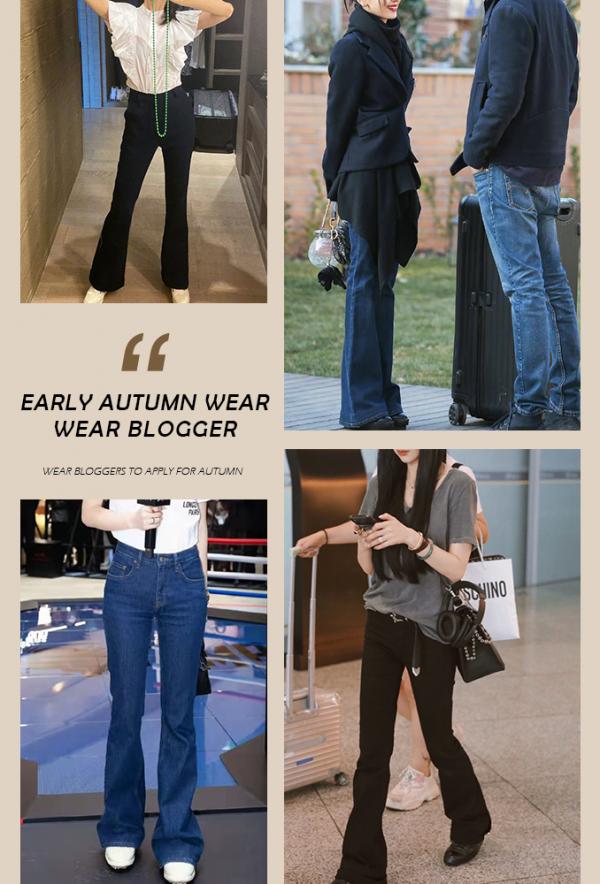 是時候穿長褲了！今秋流行這4款，顯高顯腿長