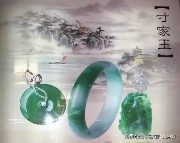 這位“翡翠大王”受到孫中山的稱讚，英國女王為他頒發皇家勳章