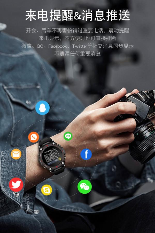 新年新款 輕薄炫彩