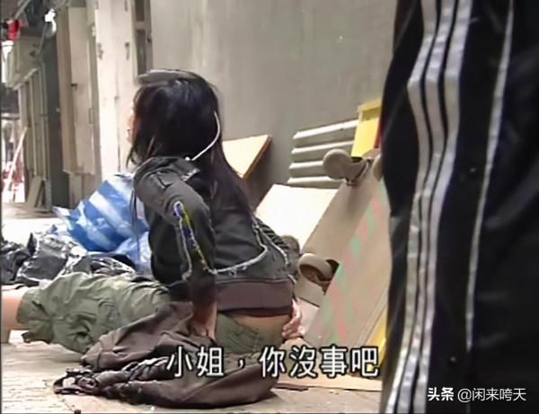 《我和殭屍有個約會Ⅲ》：馬家神龍被況天涯一拳打死，爺青結