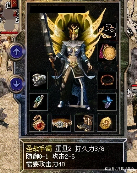 熱血傳奇：這個伺服器極品裝備也不少，不輸安徽熱線