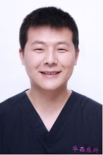 四川大學華西醫院麻醉科發表臨床研究SCI論文特輯