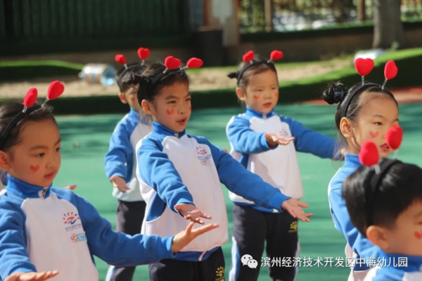 中海幼兒園開展早操展示活動