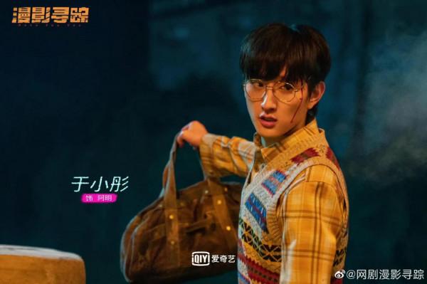 1.14劇:言承旭 徐若晗 高偉光 胡冰卿 宋茜 許魏洲 楊穎 王安宇 鄧家佳 1.14劇:言承旭 徐若晗 高偉光 胡冰卿 宋茜 許魏洲 楊穎 王安宇 鄧家佳