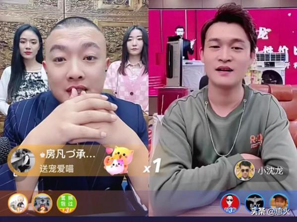 突發突發！馬洪濤大小號全部被封，白小白成功舉辦首場演唱會